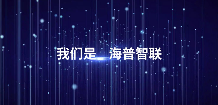 凯发K8国际首页,凯发k8娱乐平台,K8凯发·国际官方网站历程